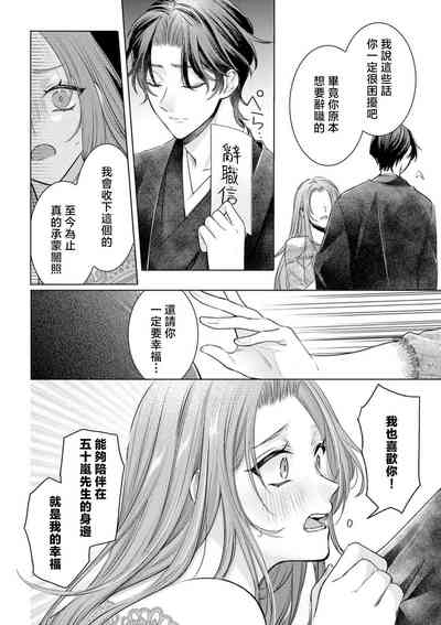 第27页图