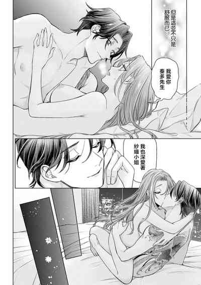 第35页图