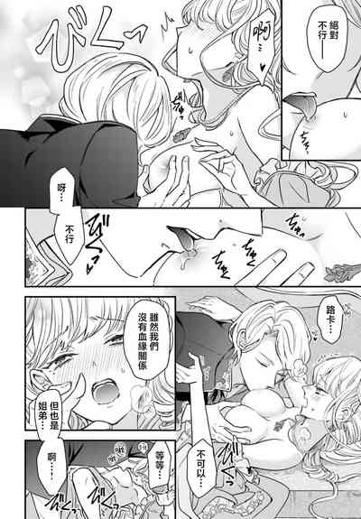 第35页图