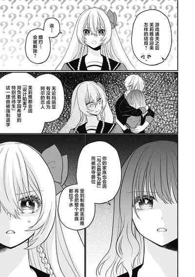 第27頁圖