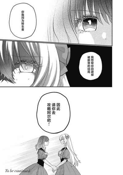 第31頁圖