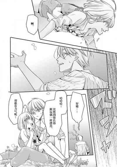 第15頁圖