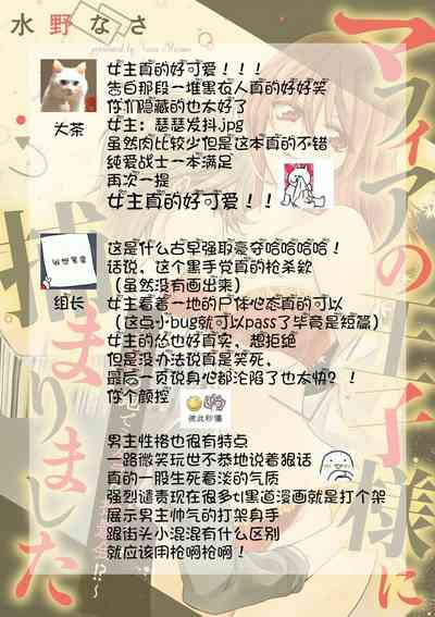 第35頁圖