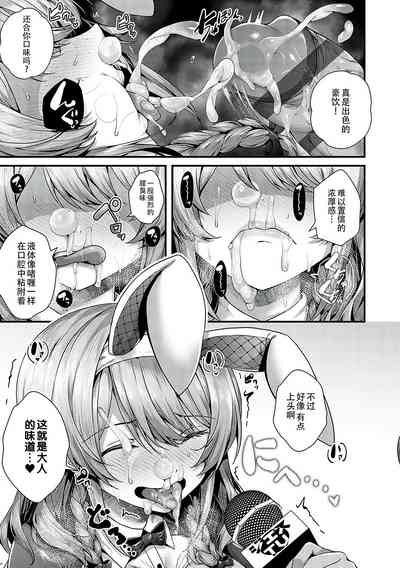第11页图