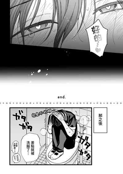 第63頁圖