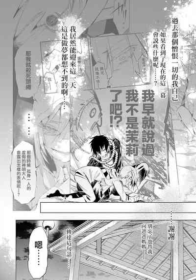 第123頁圖