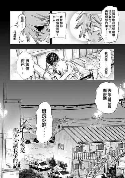 第127頁圖