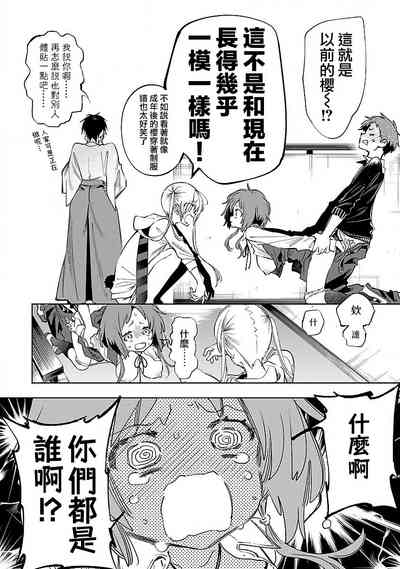 第135頁圖