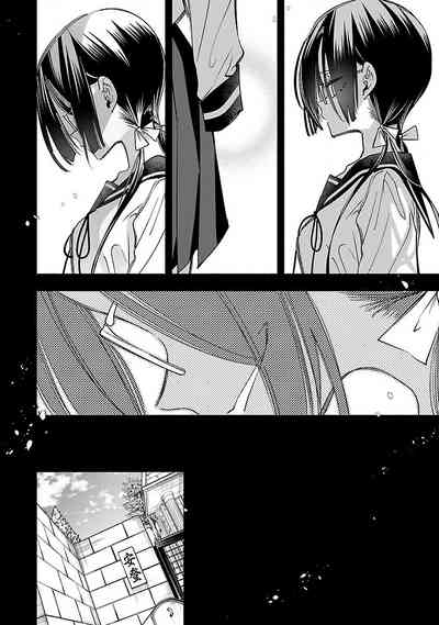 第151頁圖
