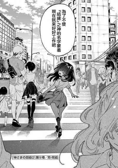 第171頁圖