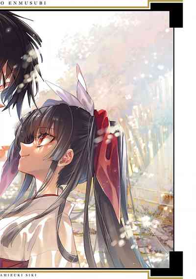第179頁圖