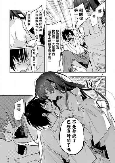 第23頁圖