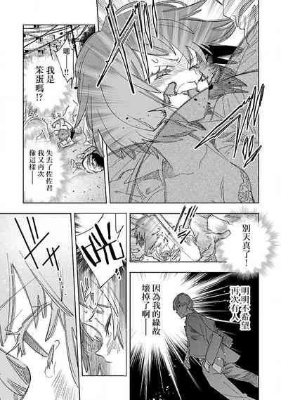 第51頁圖