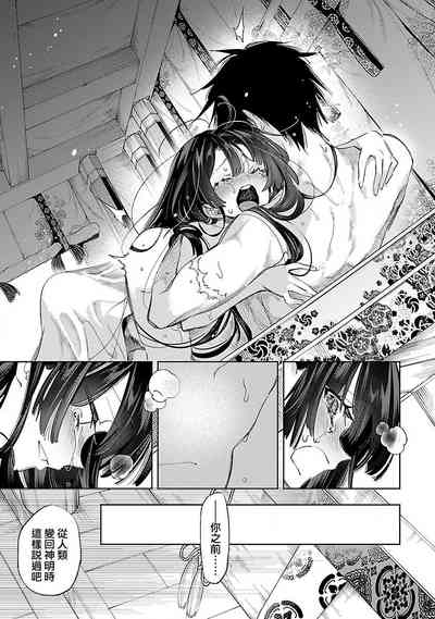 第59頁圖
