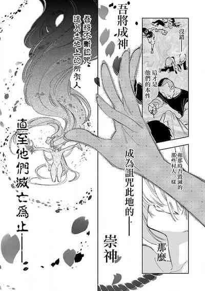 第79頁圖