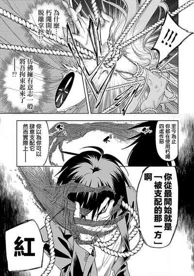 第83頁圖