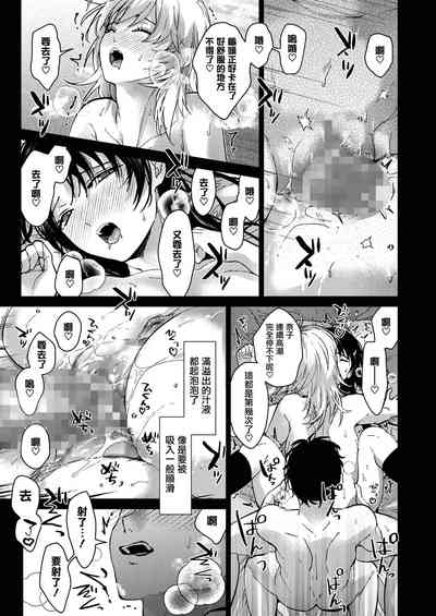 第35頁圖