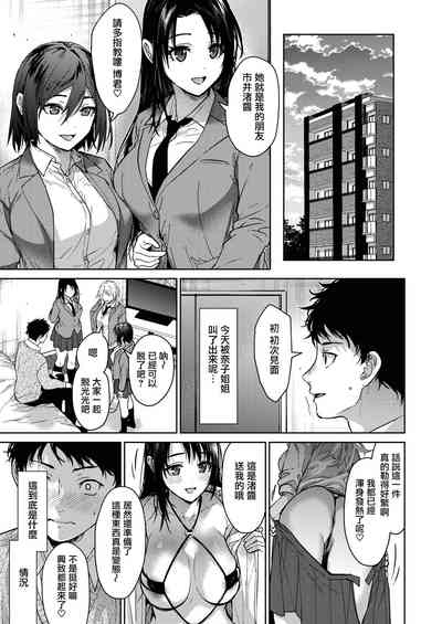 第39頁圖