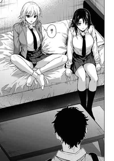 第7頁圖