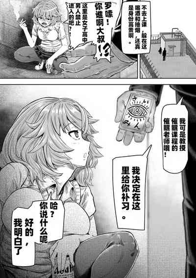 第11頁圖