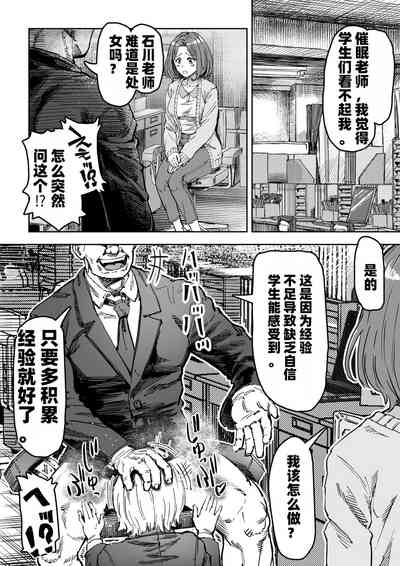 第7頁圖