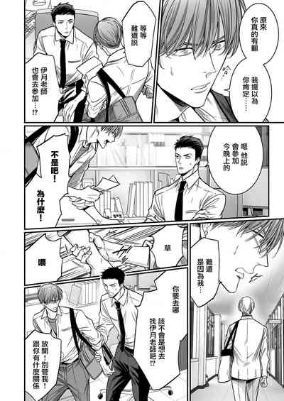第135頁圖