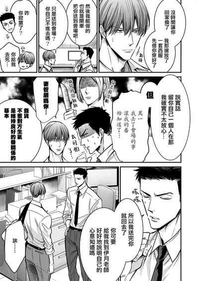 第159頁圖