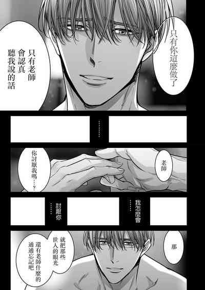 第179頁圖