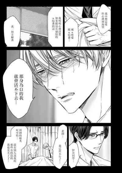 第191頁圖
