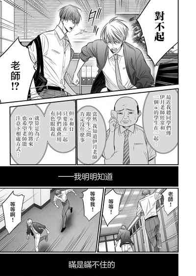 第215頁圖