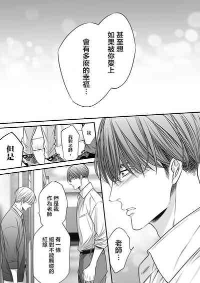 第219頁圖