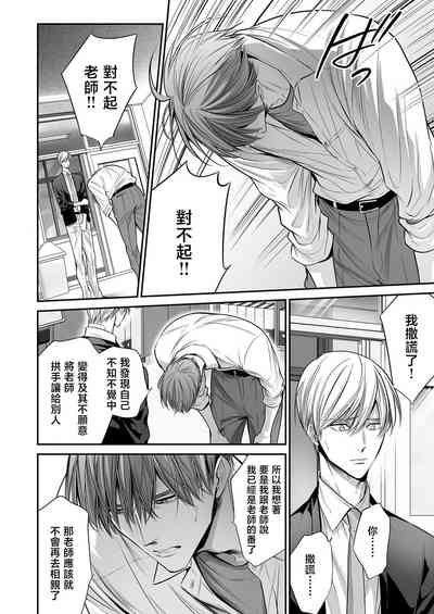 第231頁圖