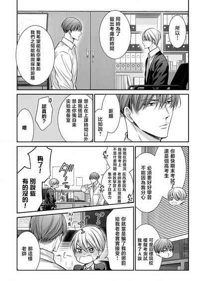 第239頁圖