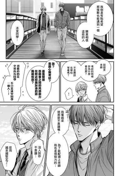 第271頁圖