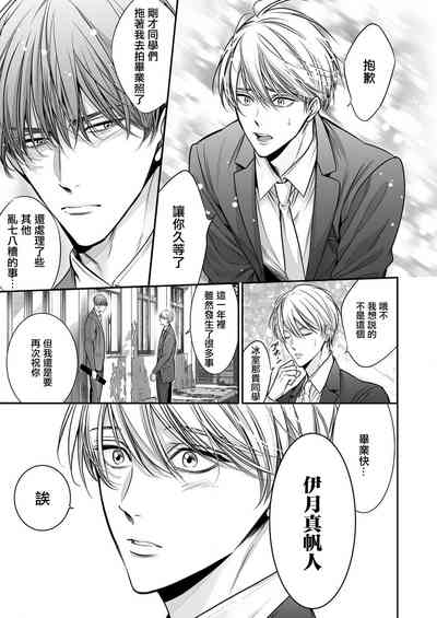 第275頁圖