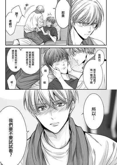第283頁圖