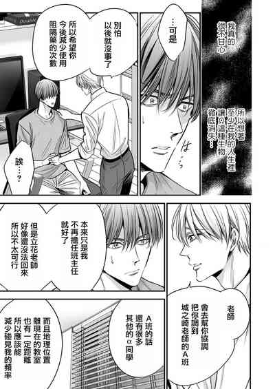 第95頁圖