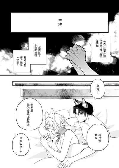 第107頁圖