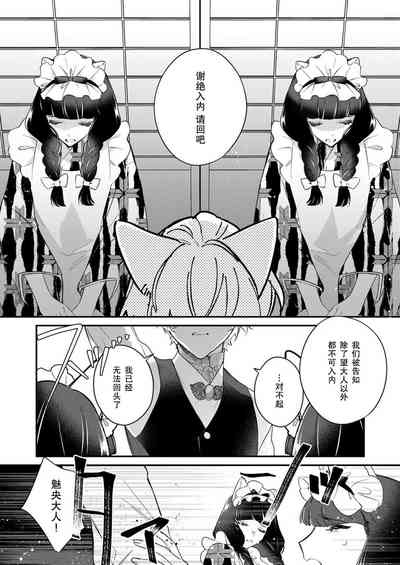 第119頁圖