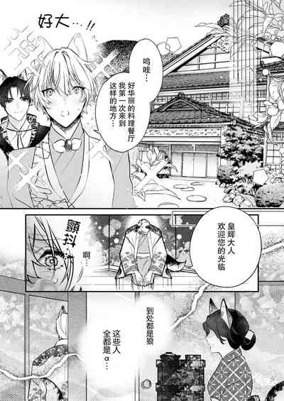 第39頁圖