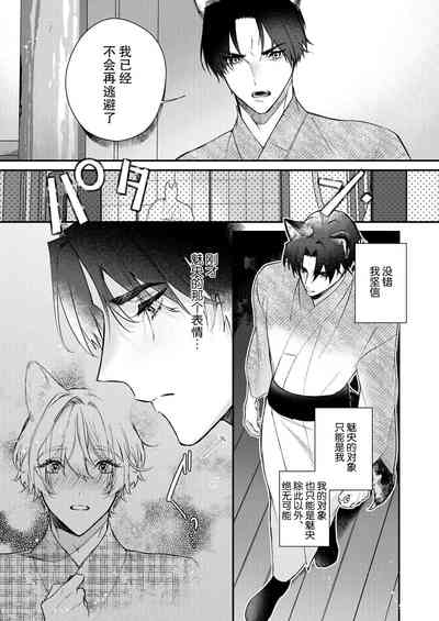 第83頁圖