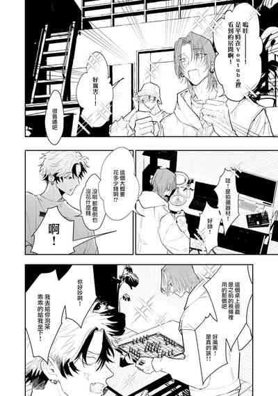 第19页图