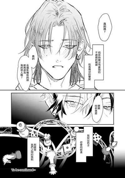第27页图
