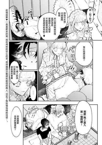 第63页图