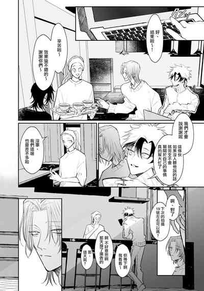 第67页图