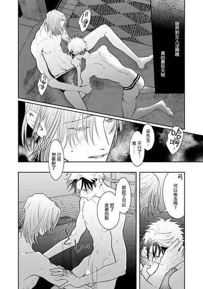 第75页图