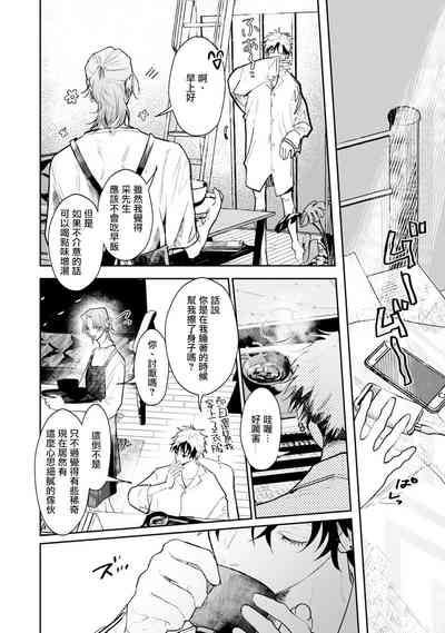第79页图