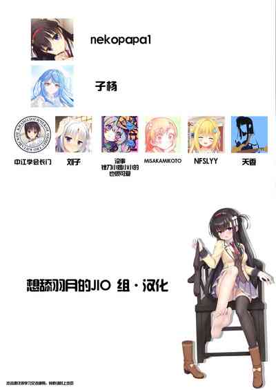 第19页图