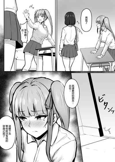 第11页图
