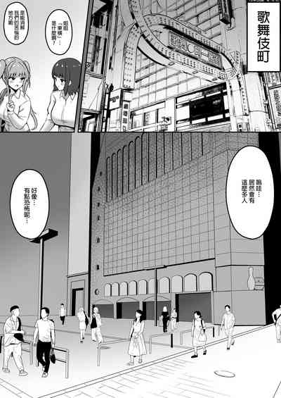 第15页图